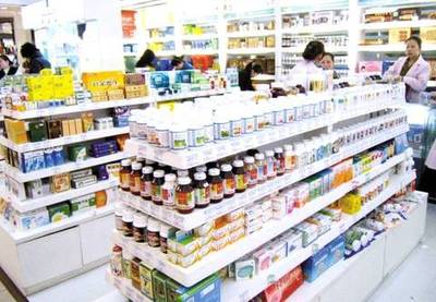 2022年醫藥企業新市場聚焦與廣東市場監管工作會議解讀 藥品零售行業的發展機遇與挑戰